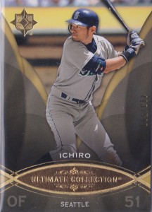 Ultimate Collection /599